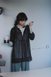 Tunic 'G' - her